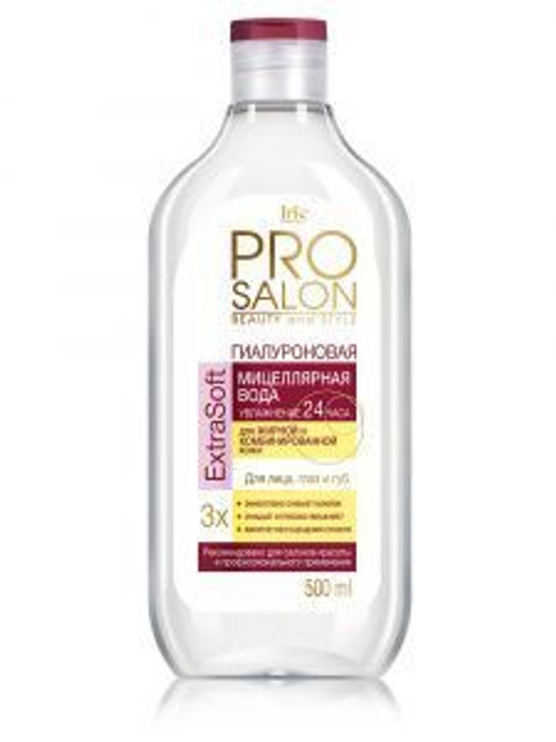 Iris PROsalon Мицеллярная вода для жирной и комбинированной кожи 500 мл