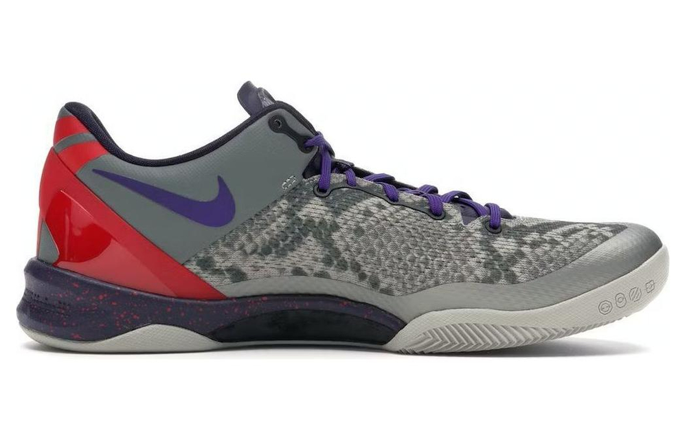 Nike Kobe 8 Mine Grey