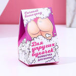 Бомбочка для ванны Для упругих булочек с ароматом винограда Сима-Ленд 40г