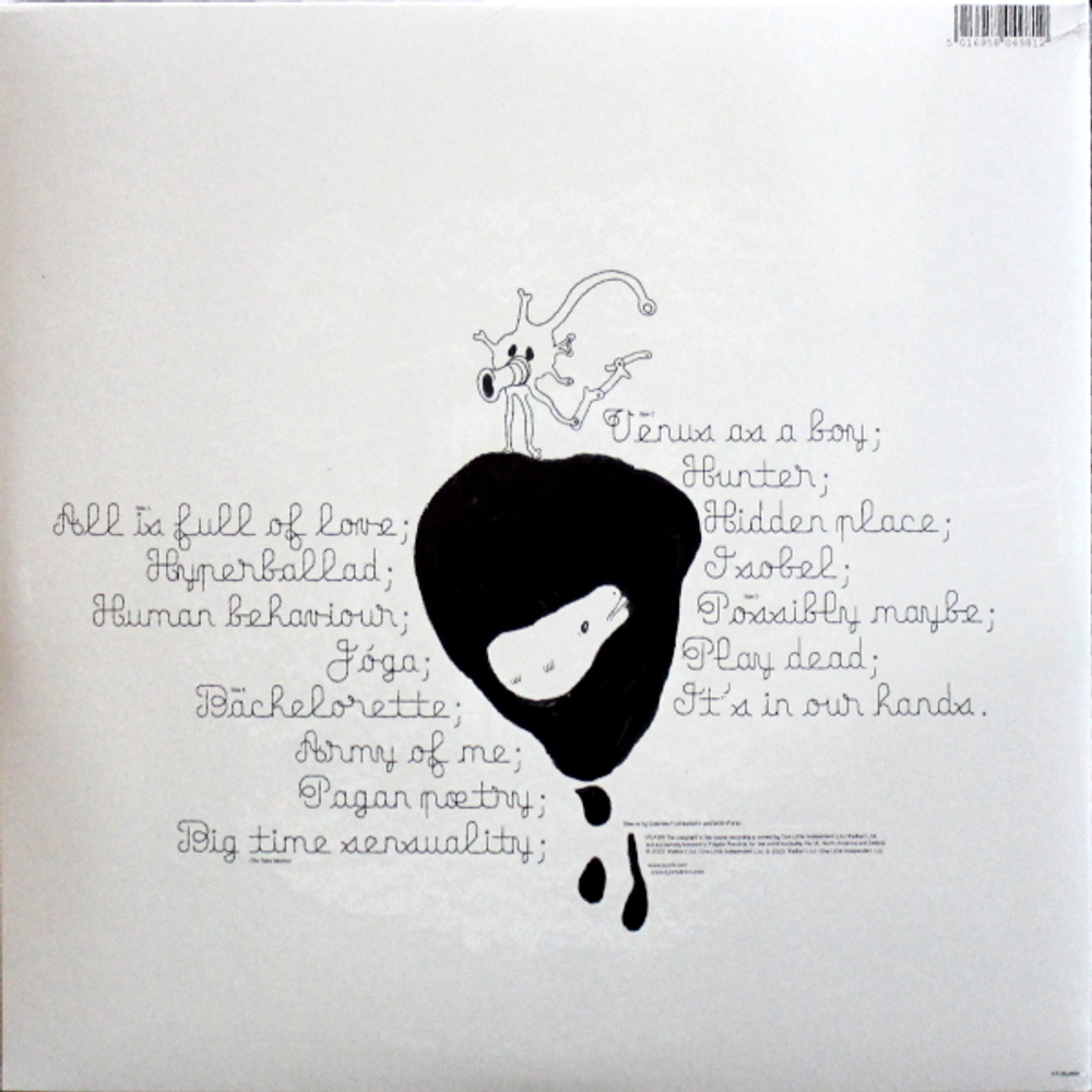 Bjork / Greatest Hits (2LP)