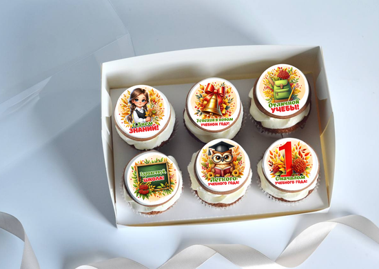 Капкейки с фотопечатью на День знаний для ученика