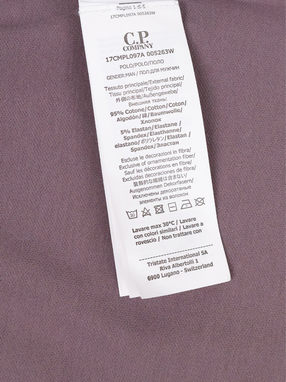 Поло C.P. Company Stretch Piquet Line Lavande