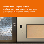 Розеточный терморегулятор Welrok pt bk