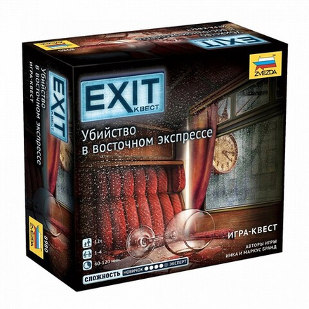 Настольная игра "EXIT Квест. Убийство в восточном экспрессе"