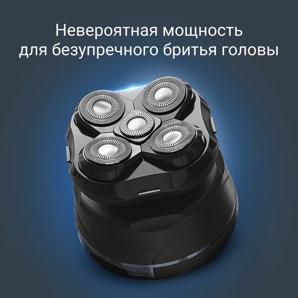 Электробритва Rowenta GentleBald TN3110E0