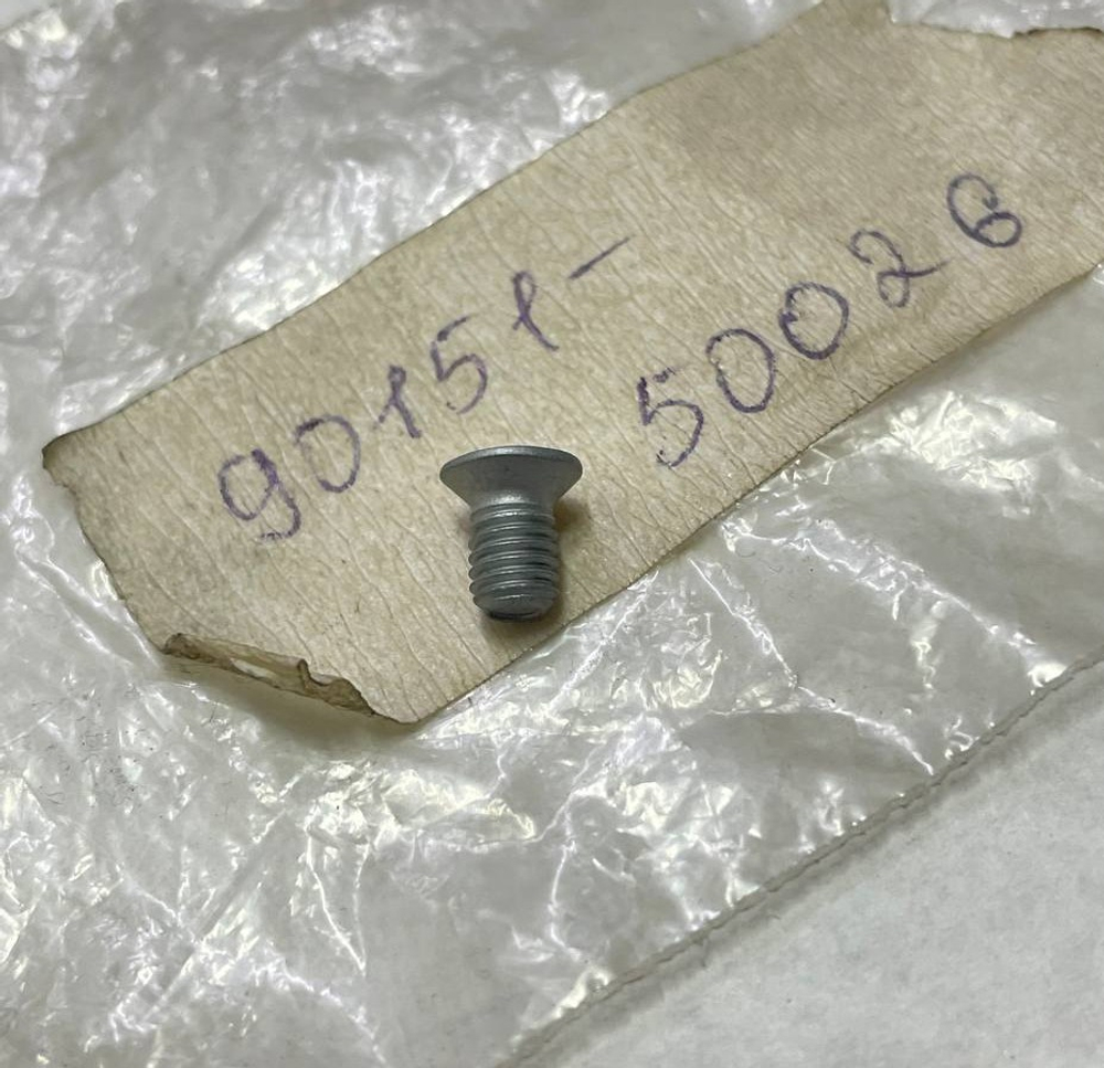 Клипса 90151-50026 9015150026