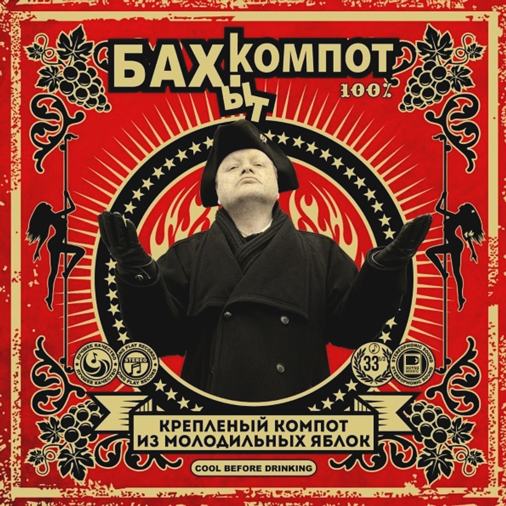"пизда лоля маленькая Лоли Липс и ее великолепная подруга становятся горячими и тяжелыми в  романтическом утреннем трахе от первого лица | amateurest.com
