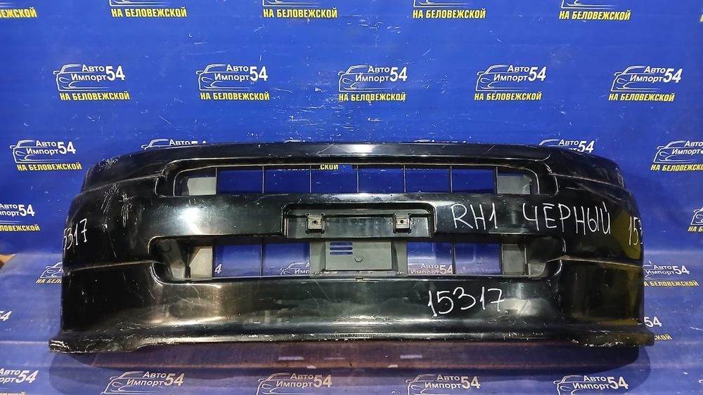 Бампер передний Honda S-MX 1996-1999