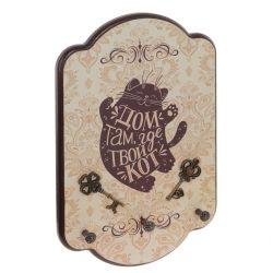 GAEM Ключница, L18 W3 H28 см