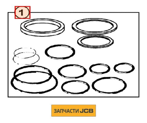 Ремкомплект гидромотора JCB 333/H1744