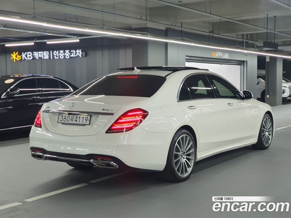 Mercedes-Benz S-Class W222 S450L 4MATIC (08.2020)