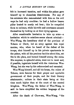 A Little History of China and a Chinese Story: And a Chinese Story | Alexander Brebner