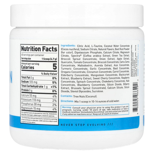 Kaged, Увлажнение, фруктовый пунш, 282 г (9,95 унции)