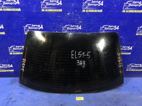 Стекло заднее TOYOTA CORSA 1997