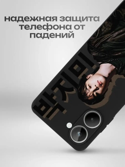 Чехол на Realme 10 с принтом