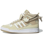Кроссовки Adidas Originals Forum Mid Cream Light Brown White
