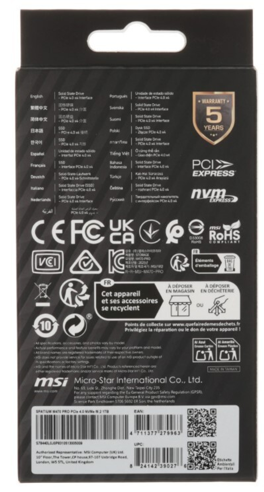 Накопитель SSD M.2 2280 MSI SPATIUM M470 PRO 1000 ГБ