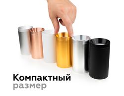 Ambrella Насадка передняя для корпуса светильника с диаметром отверстия D60mm MR16 Насадки 60mm N6134
