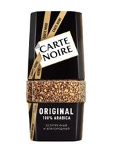 Кофе растворимый Carte Noire Original 95 г 2 шт