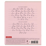 Тетрадь школьная А5 12л косая линия,ассорти "Классика Light" (Erich Krause) микс цветов (комплект 5 шт)