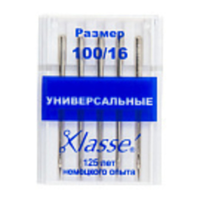 Иглы для БШМ универсальные 100/16 A6100/100 Klasse
