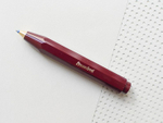 Шариковая ручка Kaweco Classic Sport Bordeaux (10000492) 1.0 мм бордовый корпус