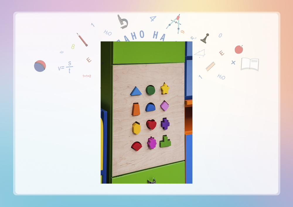 Интерактивный комплекс Логопедический Замок из серии Кисельковое царство