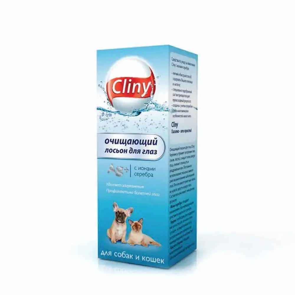 Cliny лосьон для глаз для кошек и собак - 50 мл