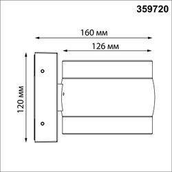 359720 STREET NT25 716 черный Светильник ландшафтный с переключателем цв. температуры IP65 LED 16W 100-240V 2700К/3200К/4000К ESTIMA