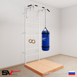 Шведская стенка Sv Sport усиленная 6105 (Турник стандарт/Кольца/Цепь/Мешок 15кг/Мат 1м)