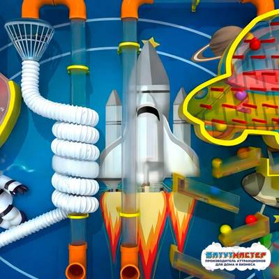 Детская интерактивная игровая стена «Обратный Отсчёт», 4×0,5×1,8 м