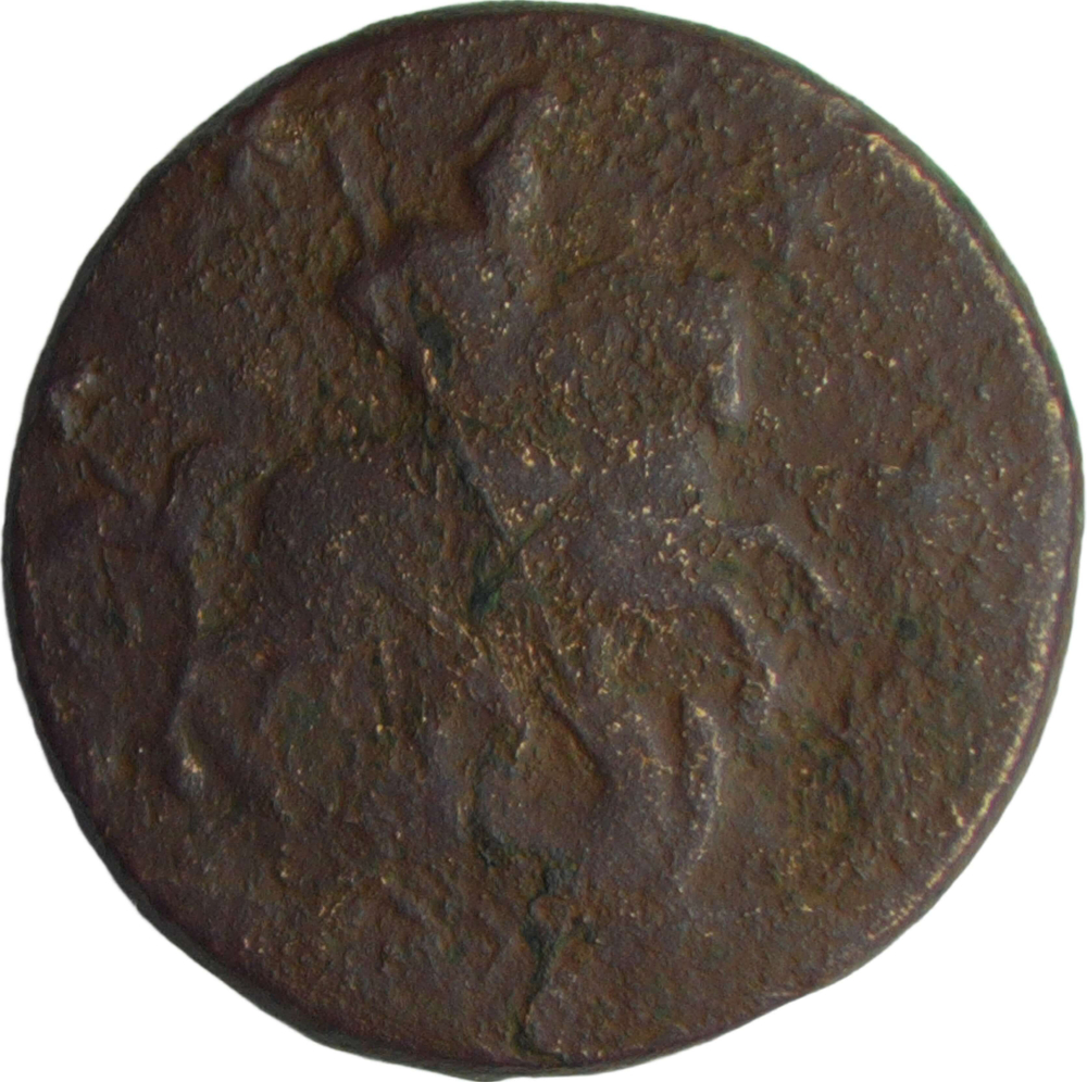 4 копейки 1762 Петр III, гурт сетчатый (F)