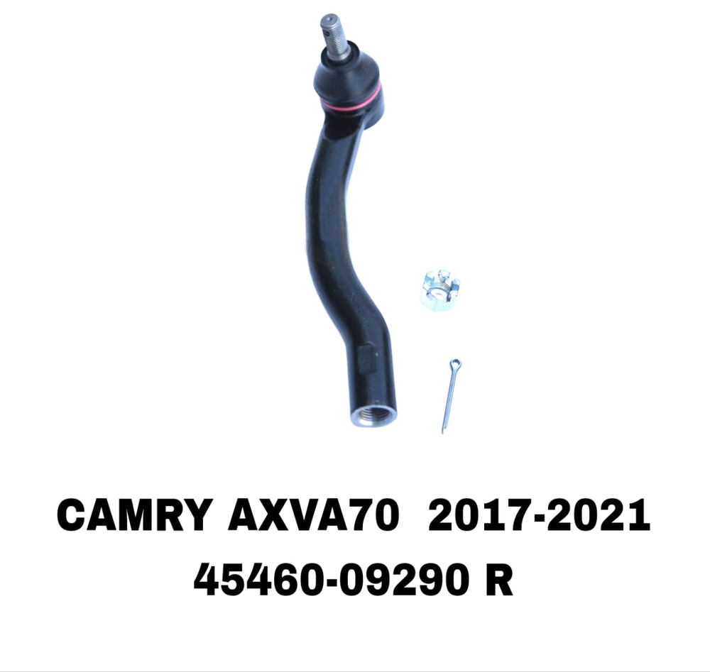 Наконечники Рулевые CAMRY AXVA70 17