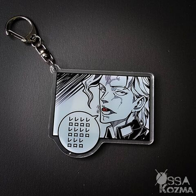 Брелок Нориаки Какёин&nbsp;