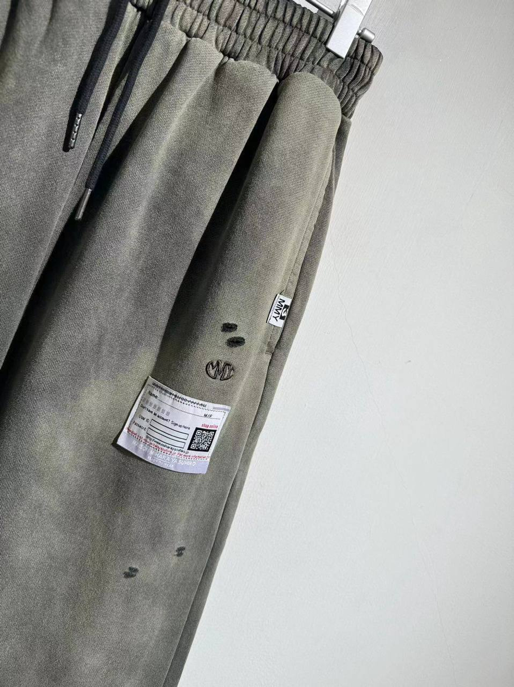 Спортивные штаны Maison Mihara Yasuhiro