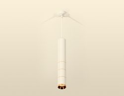 Ambrella Комплект подвесного светильника MR16 Подвесные XP6301020