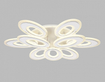 Потолочная люстра Ambrella Light FA FA8933