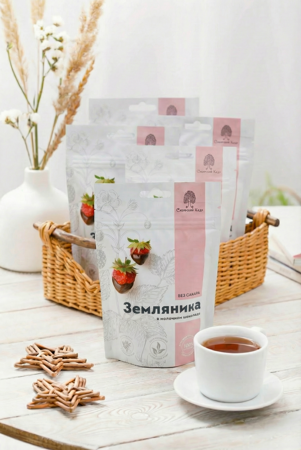 Земляника в молочном шоколаде - 5 шт.