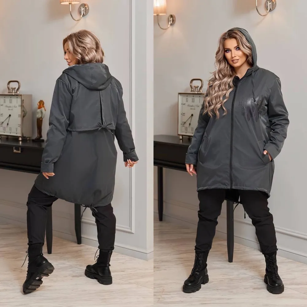 Парка УК-392-2 Fabrika