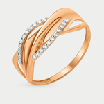 Кольцо из розового золота 585 пробы с фианитами для женщин (арт. К13210261)