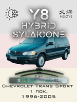 Щетки стеклоочистителя HUOYE Y8 600/600 мм на Chevrolet TransSport | Hook/J-Hook