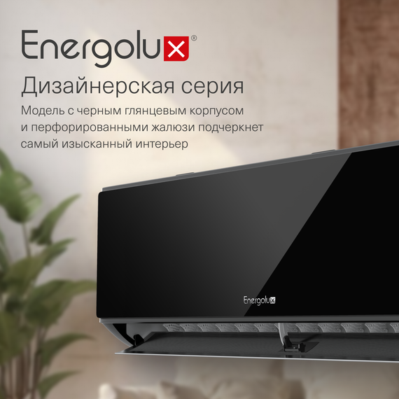 Инверторный кондиционер Energolux Murren SAS18M1-AIB/SAU18M1-AIB — (99)