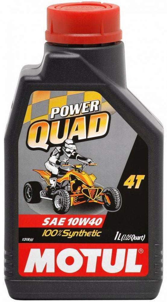 Моторное масло Motul Power Quad для квадроциклов (4T, 10w40, синт.)