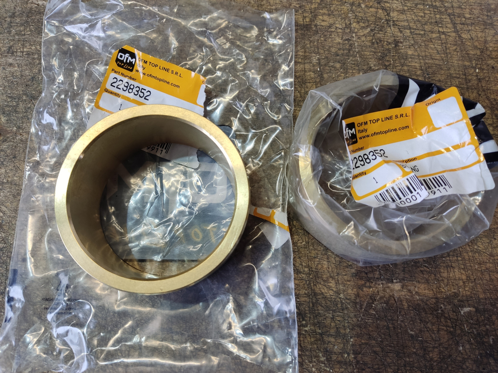 Втулка 229-8352