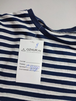 Джемпер George  в полоску на 11-12 лет