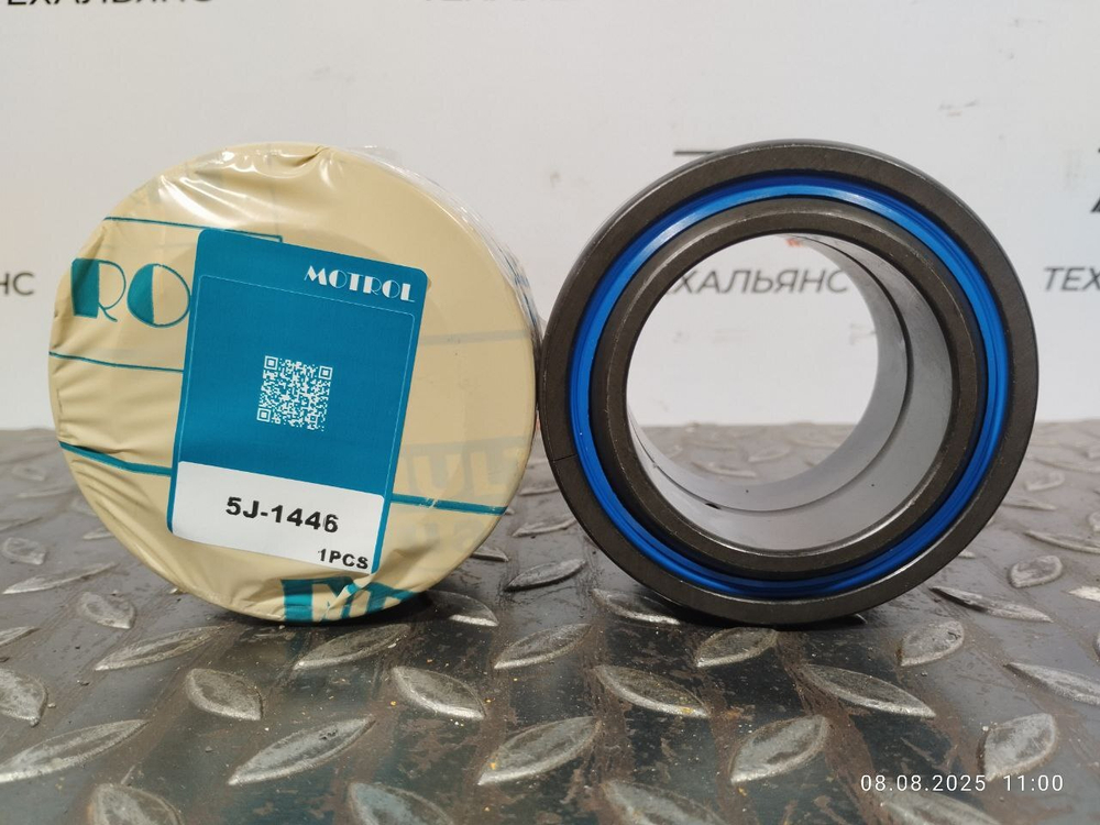 Втулка 5J-1446