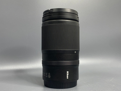 Nikon Nikkor Z 28-75mm 2.8
