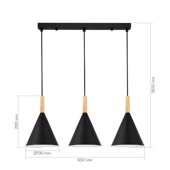 SLE1255-403-03 Светильник подвесной Черный/Черный E27 3*40W ARKET