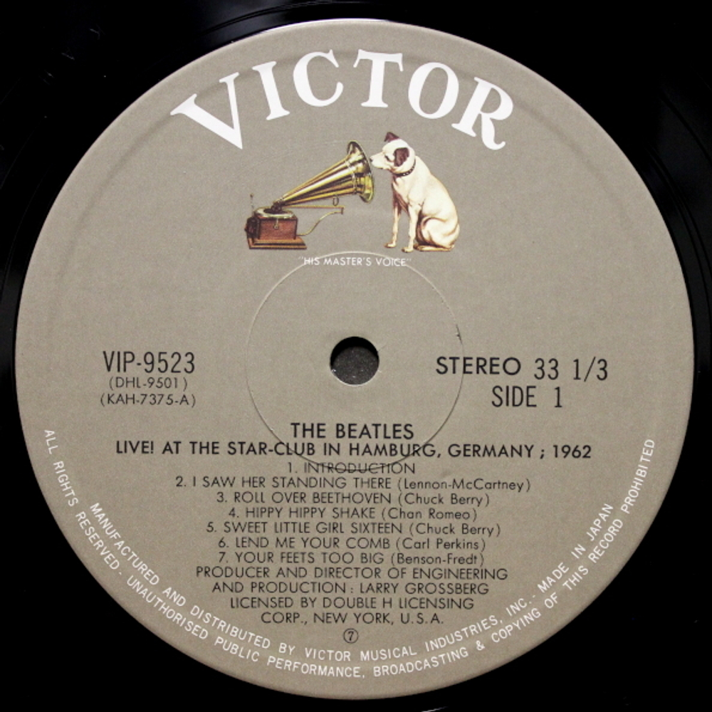 The Beatles / Live! At The Star-Club In Hamburg, Germany; 1962 (2LP)
