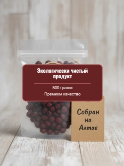 Боярышник